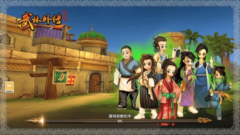 武林外传什么可玩性[图2]