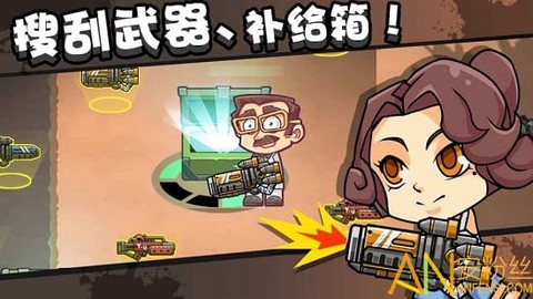 绝地大作战[图1]