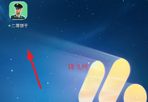 二等饼干语音盒[图2]