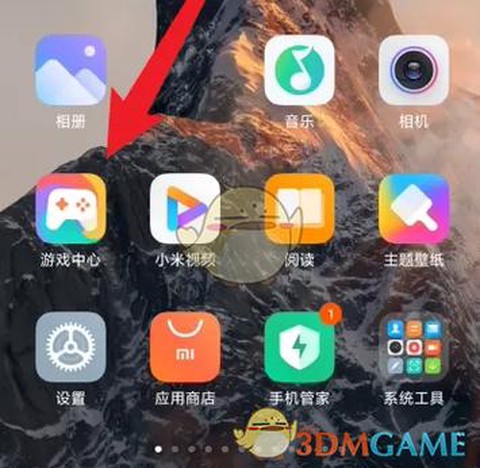 get