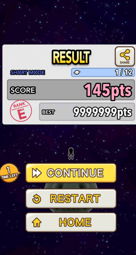 星球破坏王图1