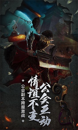 美杜莎传奇图1