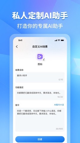 万兴图示图3