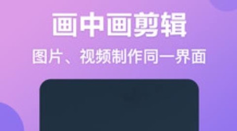 视频抠图秀[图1]
