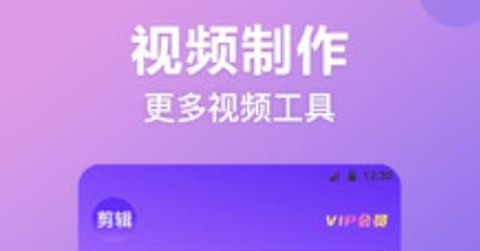视频抠图秀[图2]