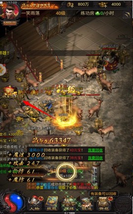 古云传奇中文版[图2]