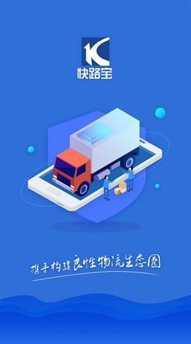 云客导游端图3