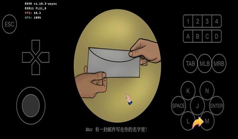 法官模拟器图1