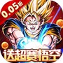 荣誉守卫战