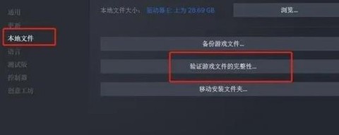 dota2怎么验证[图1]