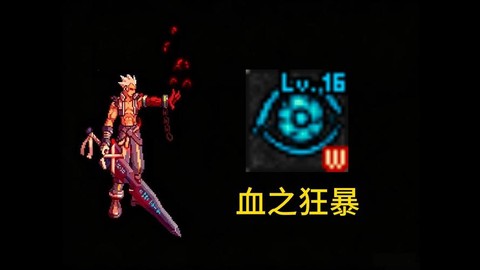 dnf脱手技能是什么意思[图2]