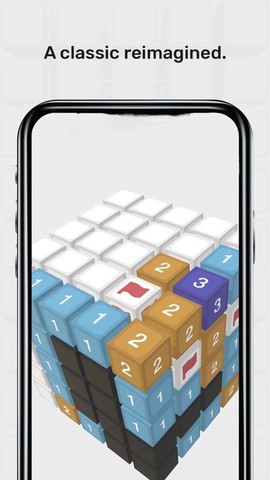 立体扫雷图1