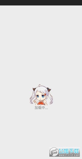 JK漫画下载图1