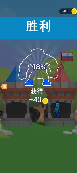 英雄塔战图1
