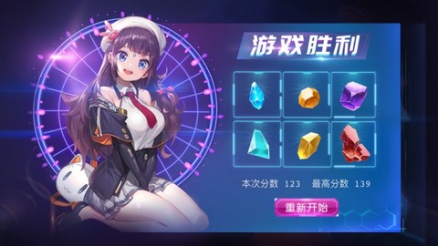 超能机兵图1