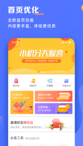 瑞升达[图1]