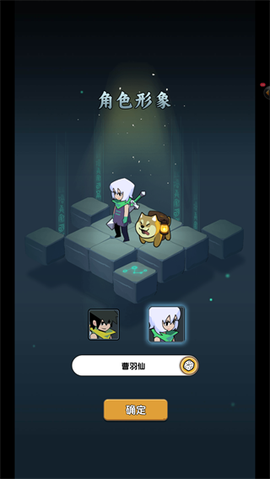 荒无之下[图1]