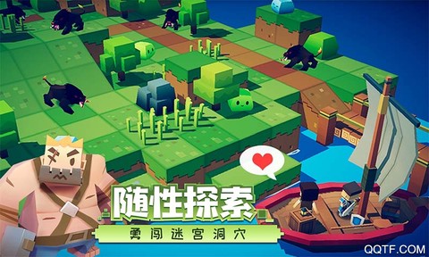 远征岛图2