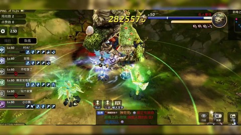 龙之谷海龙一怎么打
