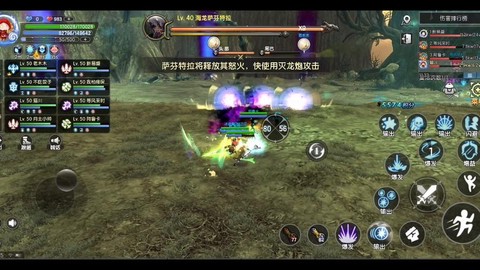龙之谷海龙一怎么打[图1]