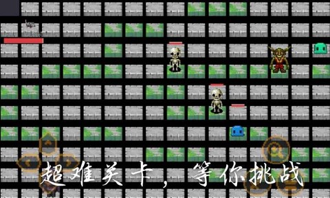 奔跑的老鼠2图3