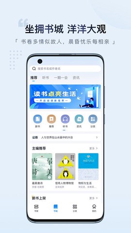 元阅读[图1]