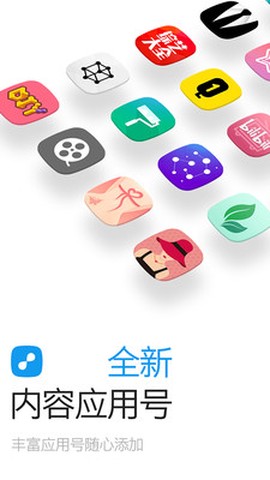 一点新闻资讯图3