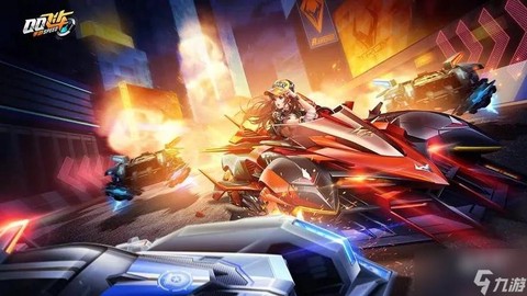 qq飞车cdk怎么