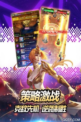 创世纪.神图3