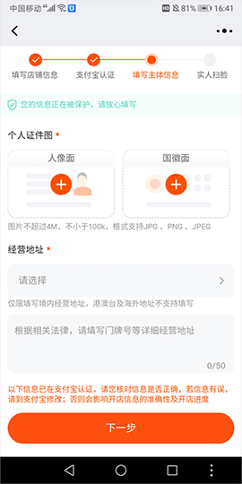 千牛[图8]