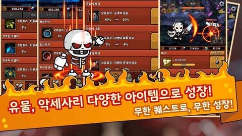 幽灵骑士2021图1