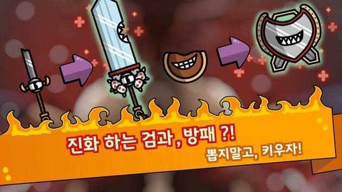 幽灵骑士2021图2