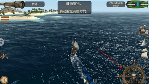 深海狩猎者[图4]