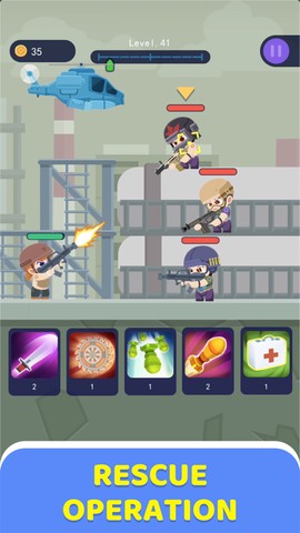 精英小队图3