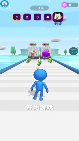合成格斗大师图1