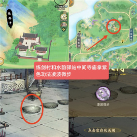 华夏千秋[图2]