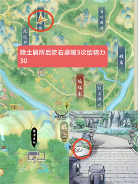 华夏千秋[图4]