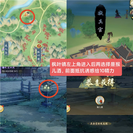 华夏千秋[图6]