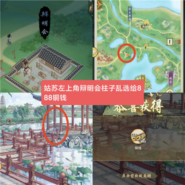 华夏千秋[图7]
