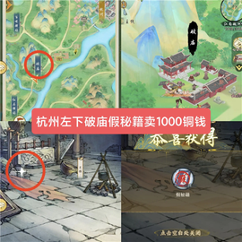 华夏千秋[图9]