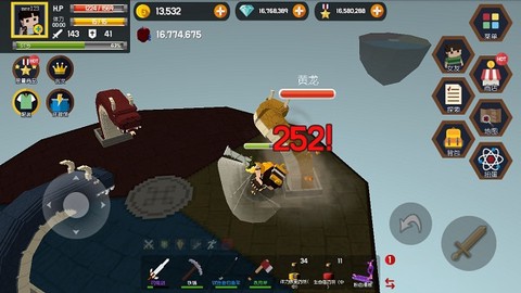 口袋世界：探险之岛图1
