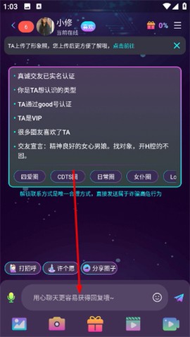 微乐园[图2]