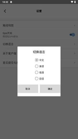 云路影[图5]
