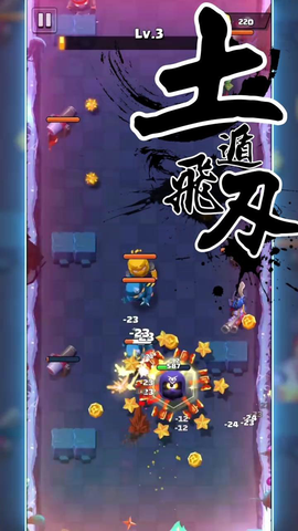 小小射手[图1]