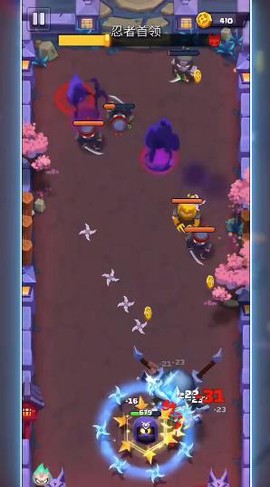 小小射手图2