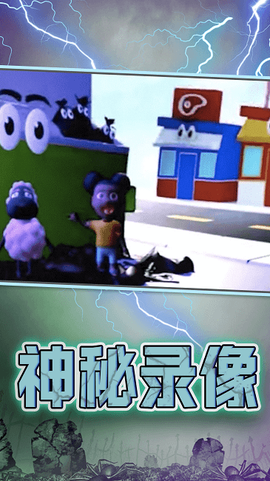 宝宝看世界图1