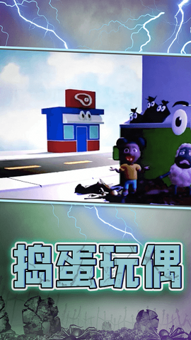 宝宝看世界图3