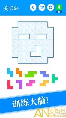 宝宝爱拼七巧板[图1]
