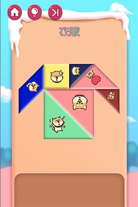 宝宝爱拼七巧板图3
