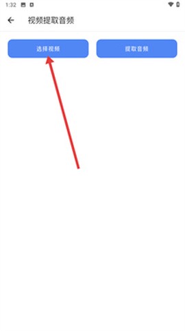 橙子工具箱[图7]